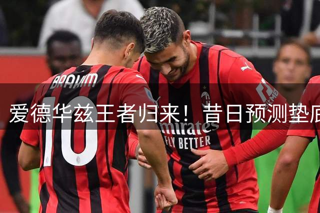 about image
